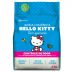 Areia Higiênica Hello Kitty Azul 2KG - p/ Gatos