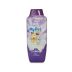 Shampoo Cachorro My Pet 2 em 1 Filhotes 700ml